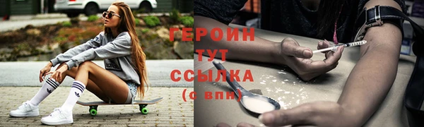 mix Верхний Тагил