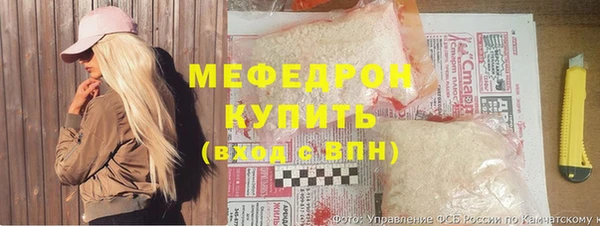 mix Верхний Тагил