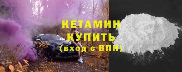 mix Верхний Тагил